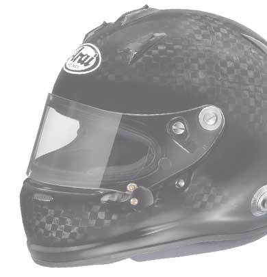 Arai caschi
